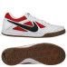 Футзалки Nike SB Gato IB8509-100 Leather Original 